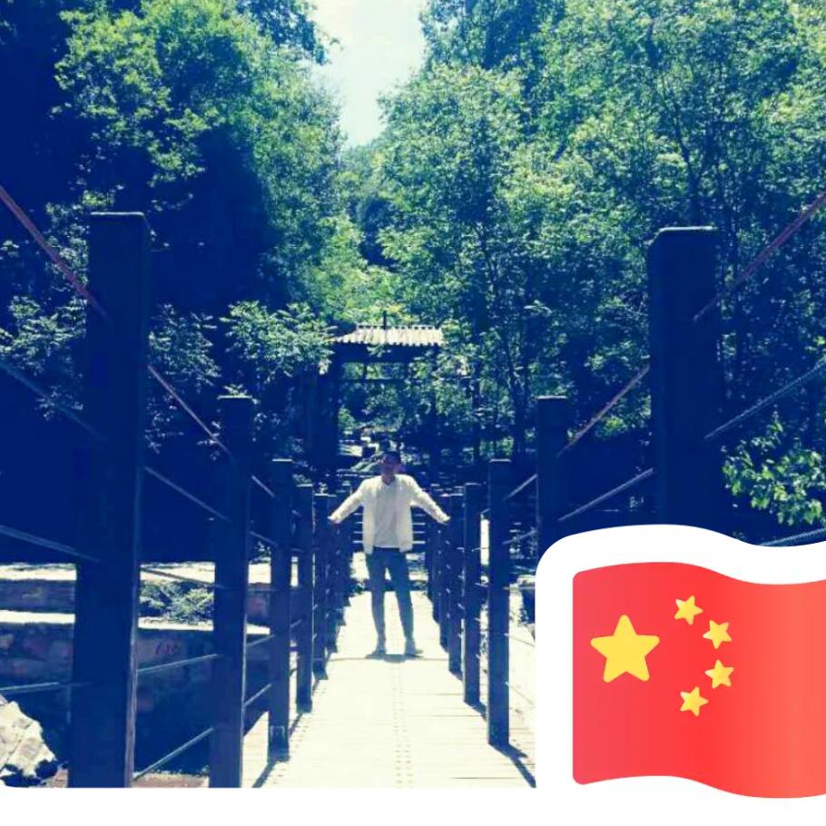 千里太行
