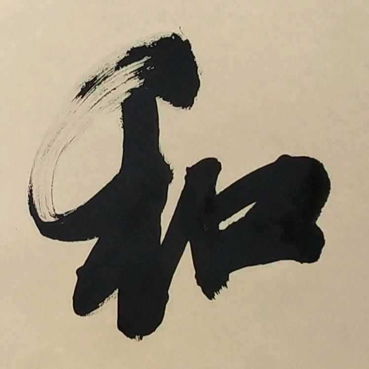 知雨堂