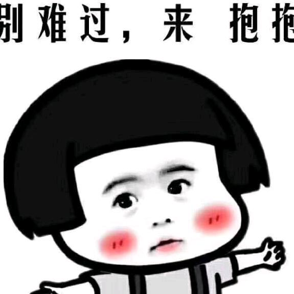 暖心