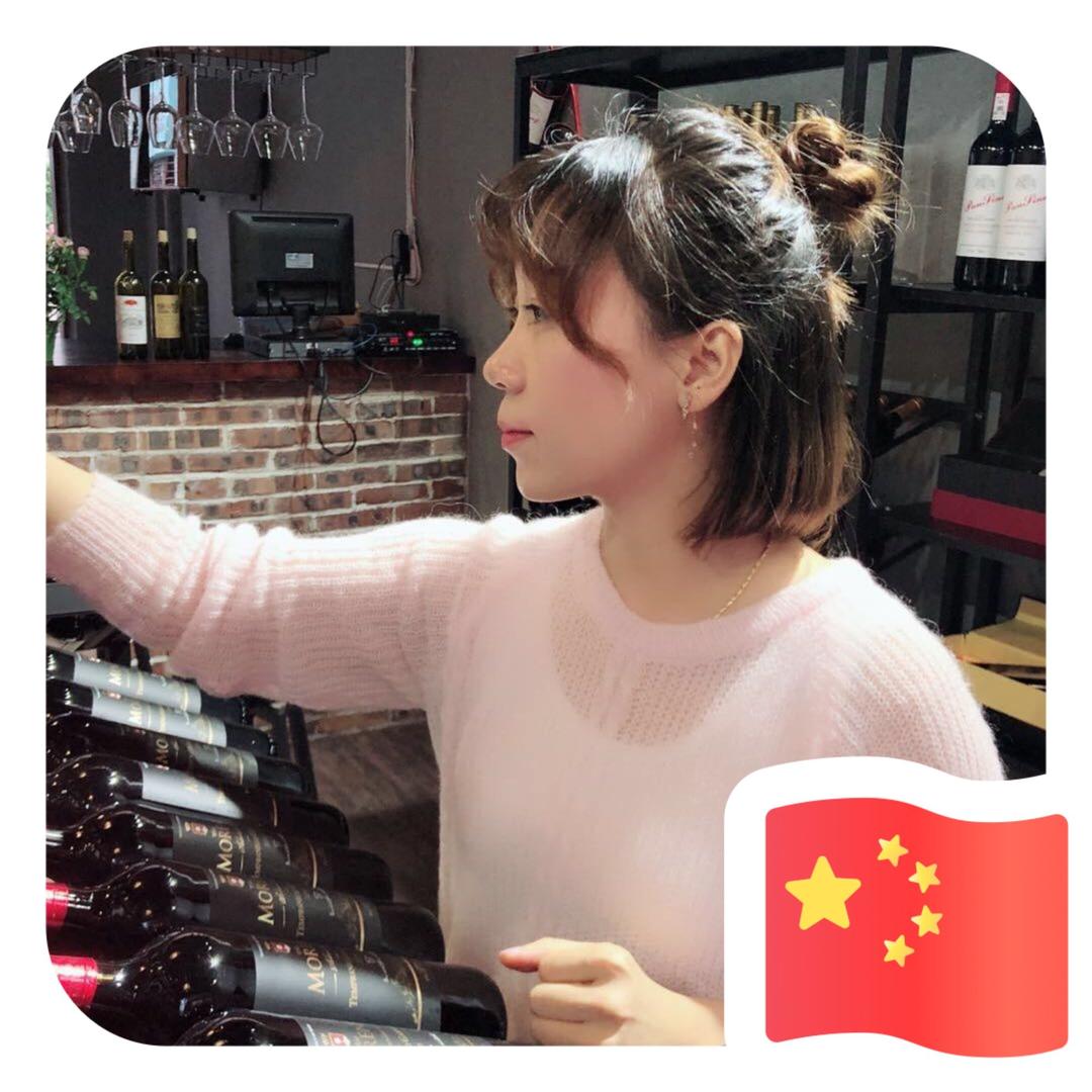 慧子