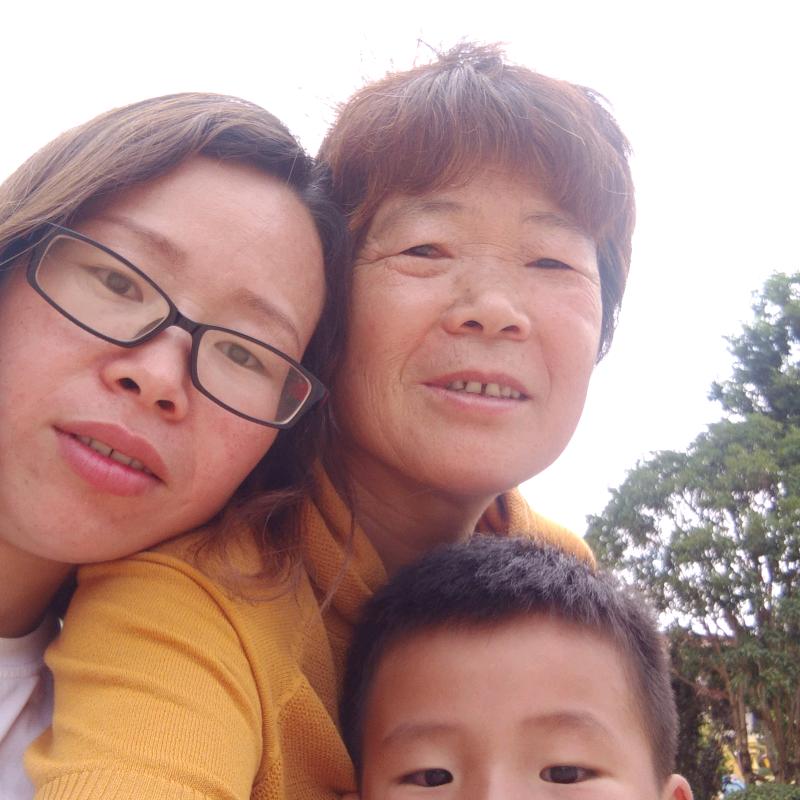 幸福美满