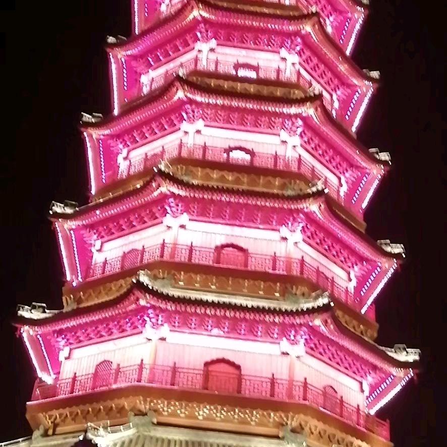 心想事成🌟