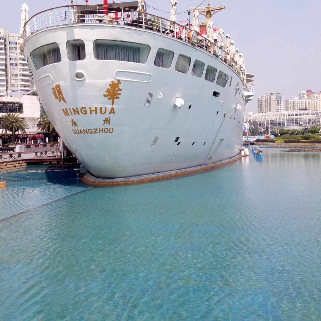 平平淡淡才是真