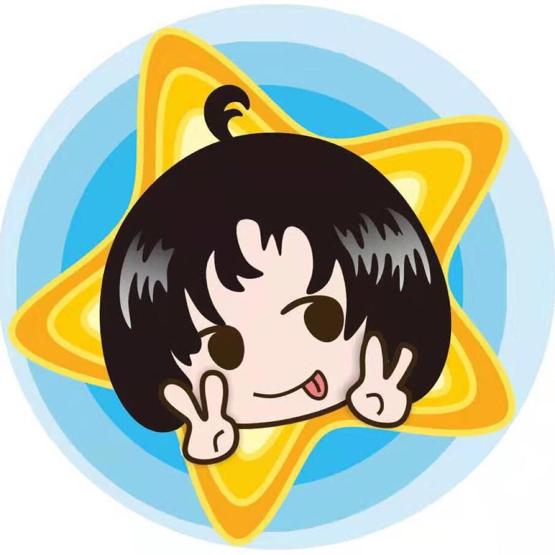 数星星啊