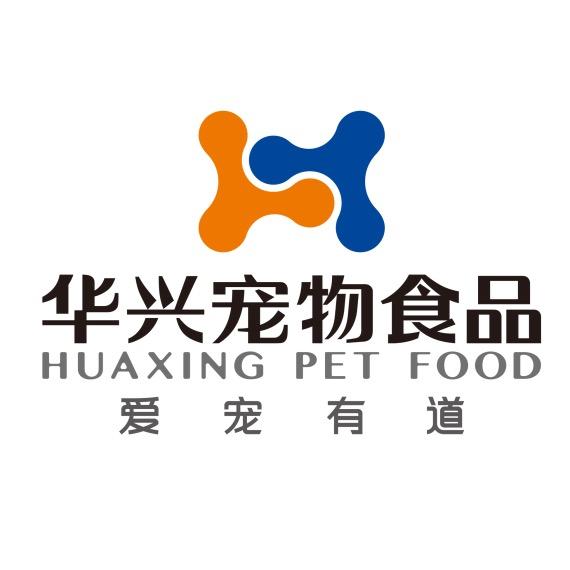 华兴宠物食品