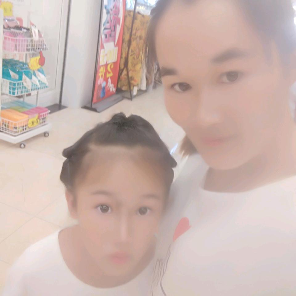平安是福