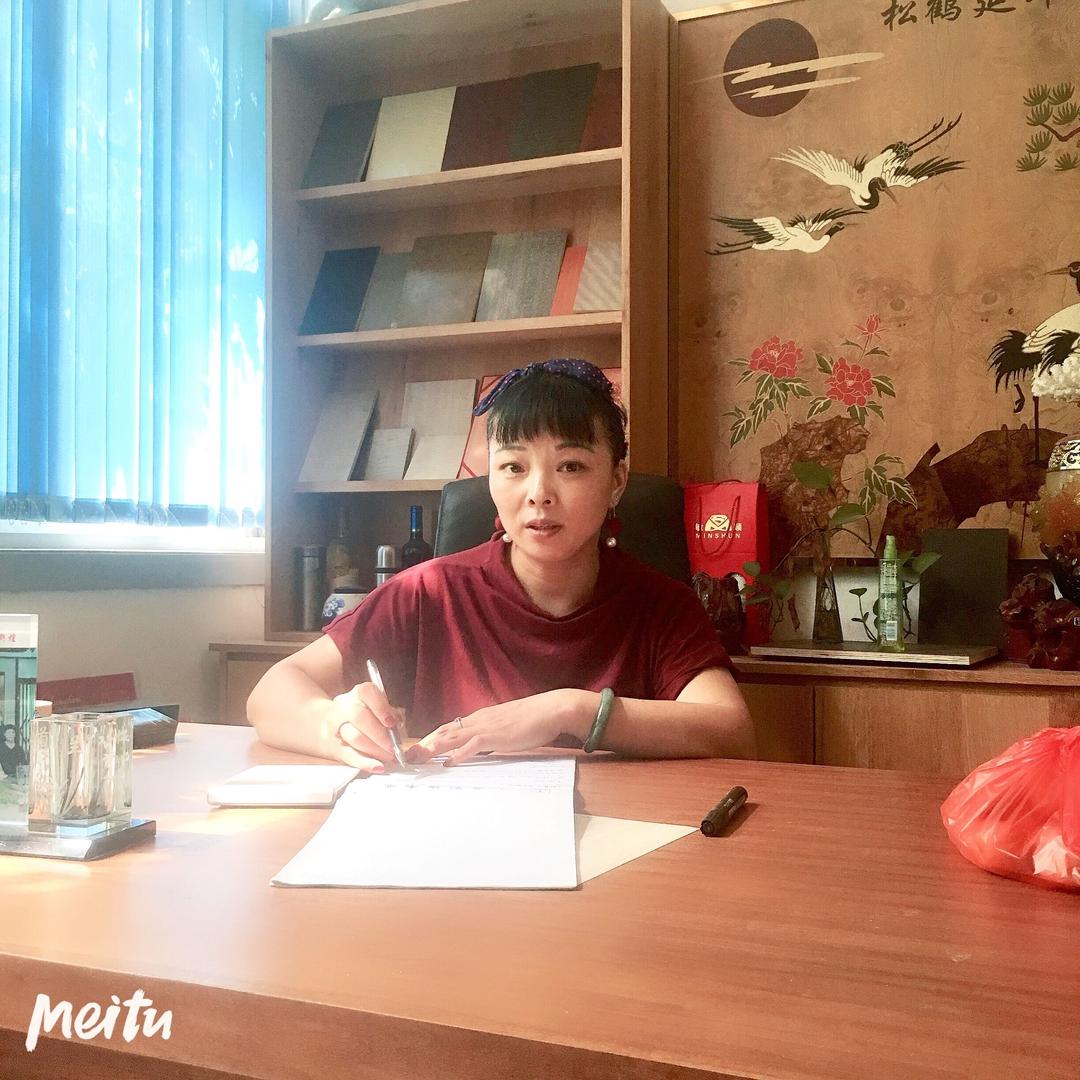 彩诗木业有限公司