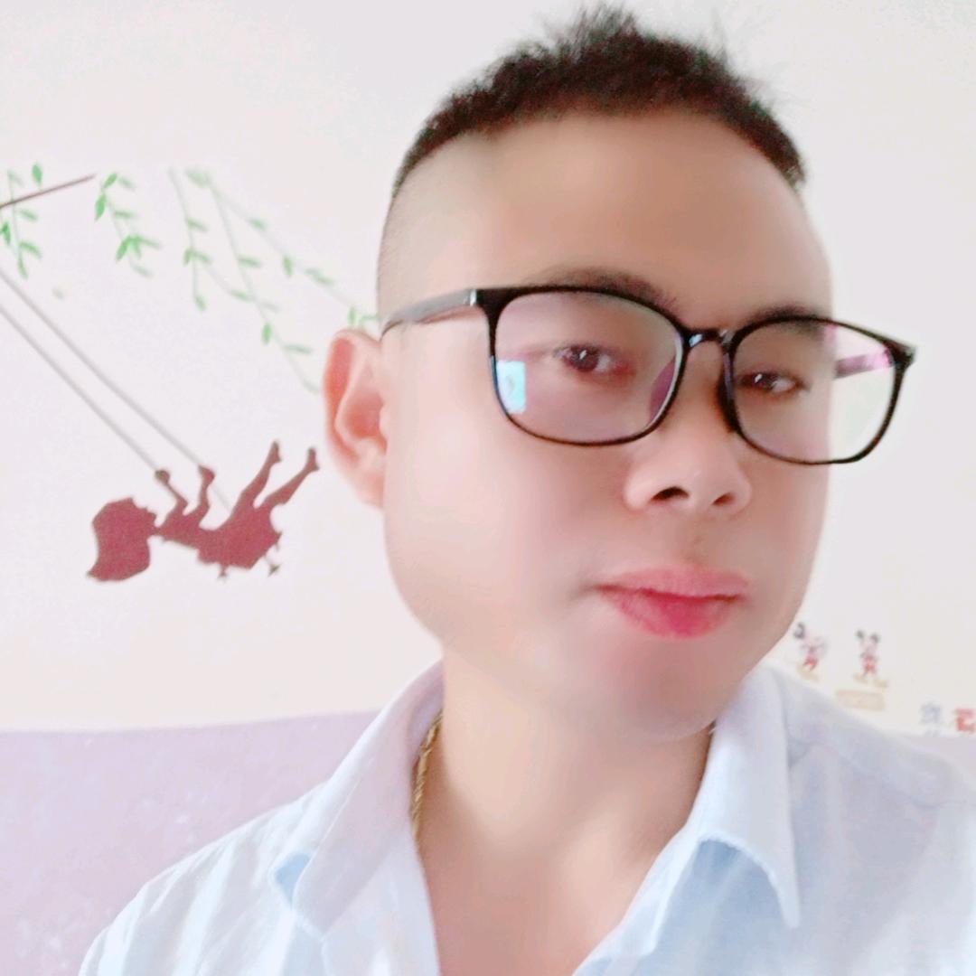 鑫安交通如意🌹🌹