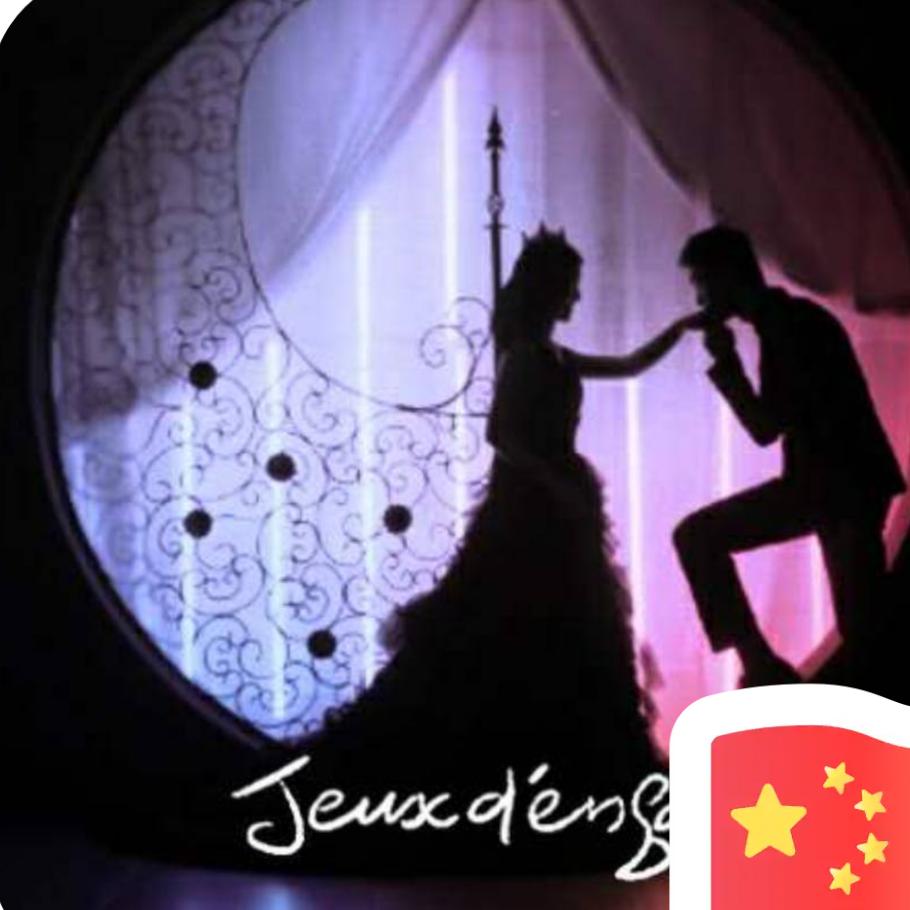 唯一懂你的我