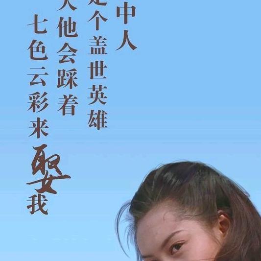 汪开权