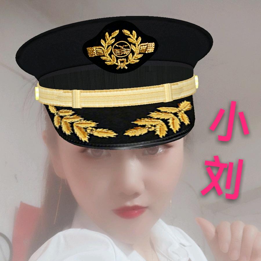 手刘余香