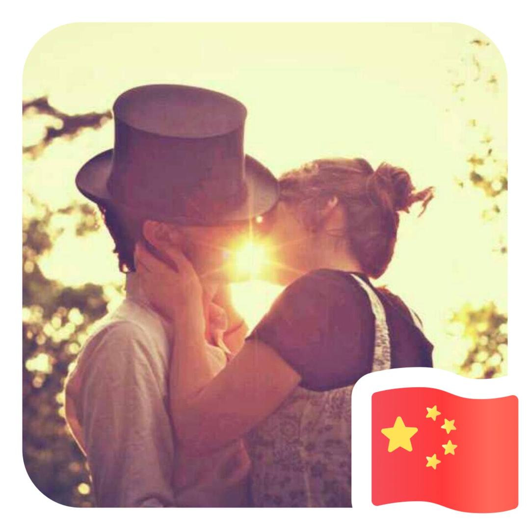 落花生
