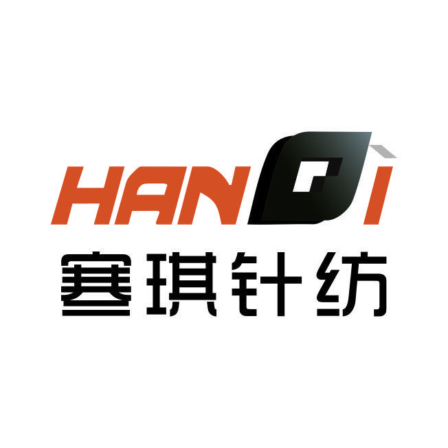 寒琪针纺（人棉现货）
