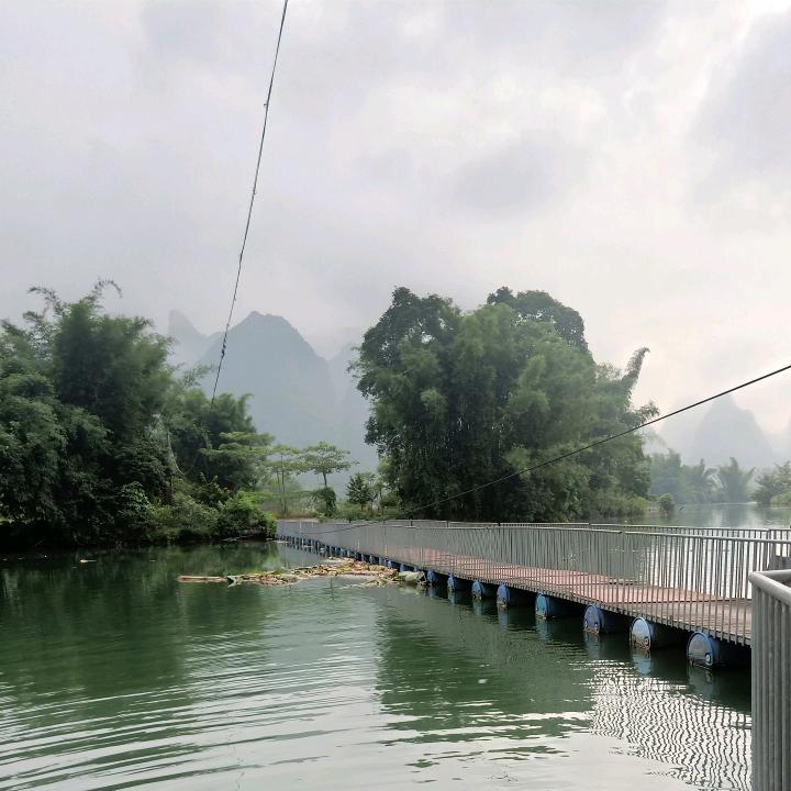 黑水河之恋
