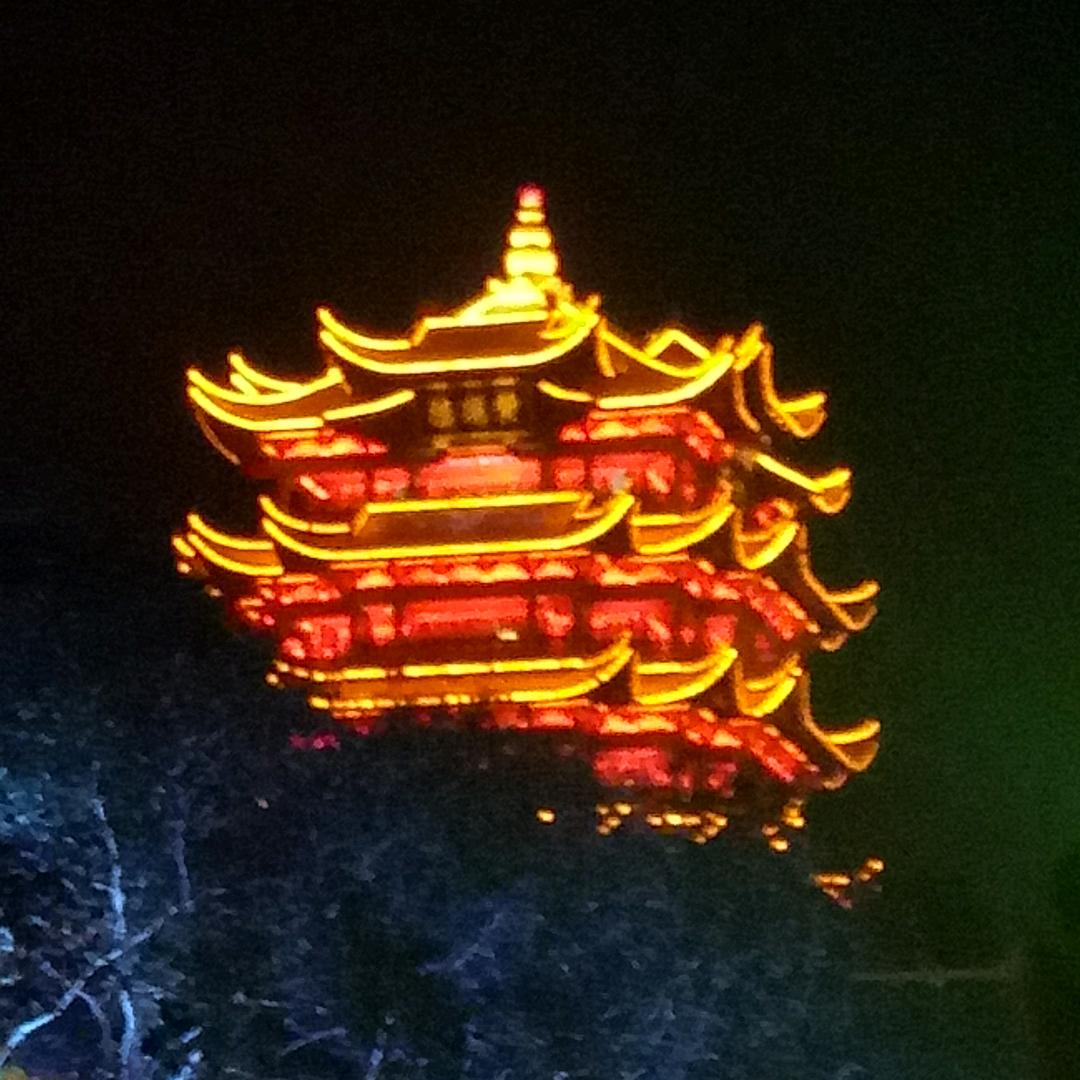 武汉青山德元升