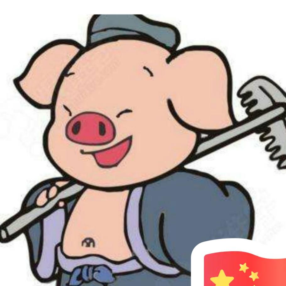 你好！军哥！