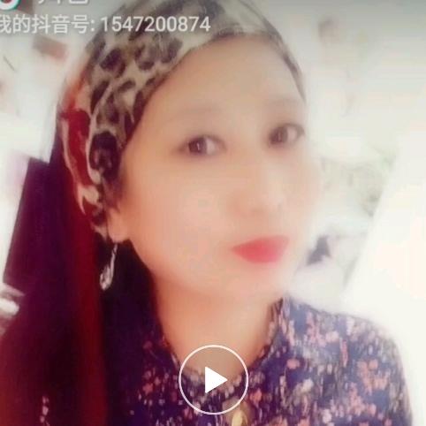 花儿❤❤