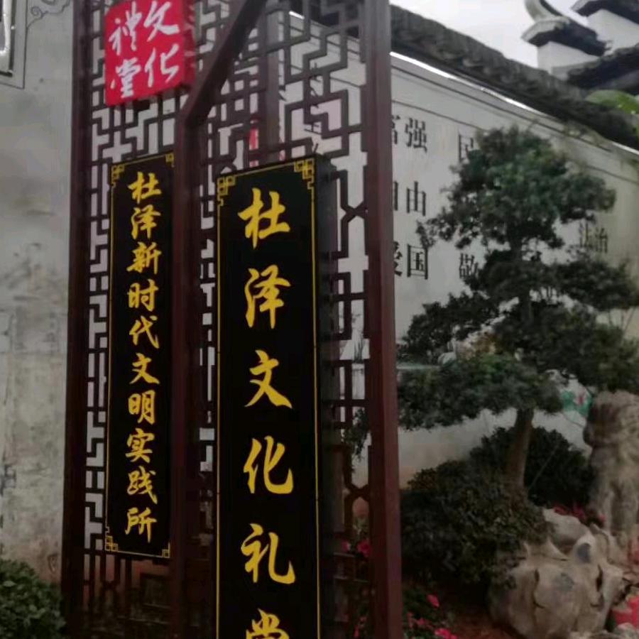 人生如烟
