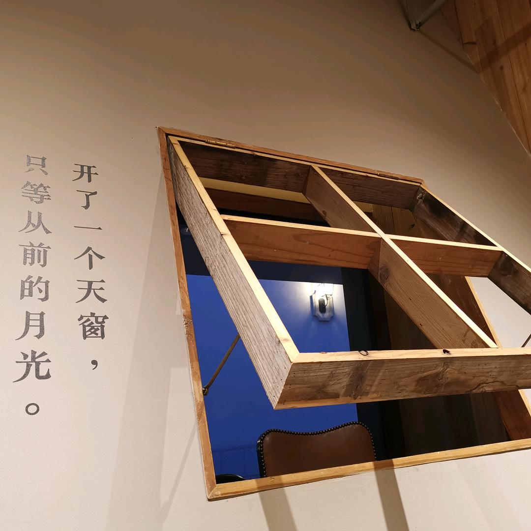 黑以诶嘿