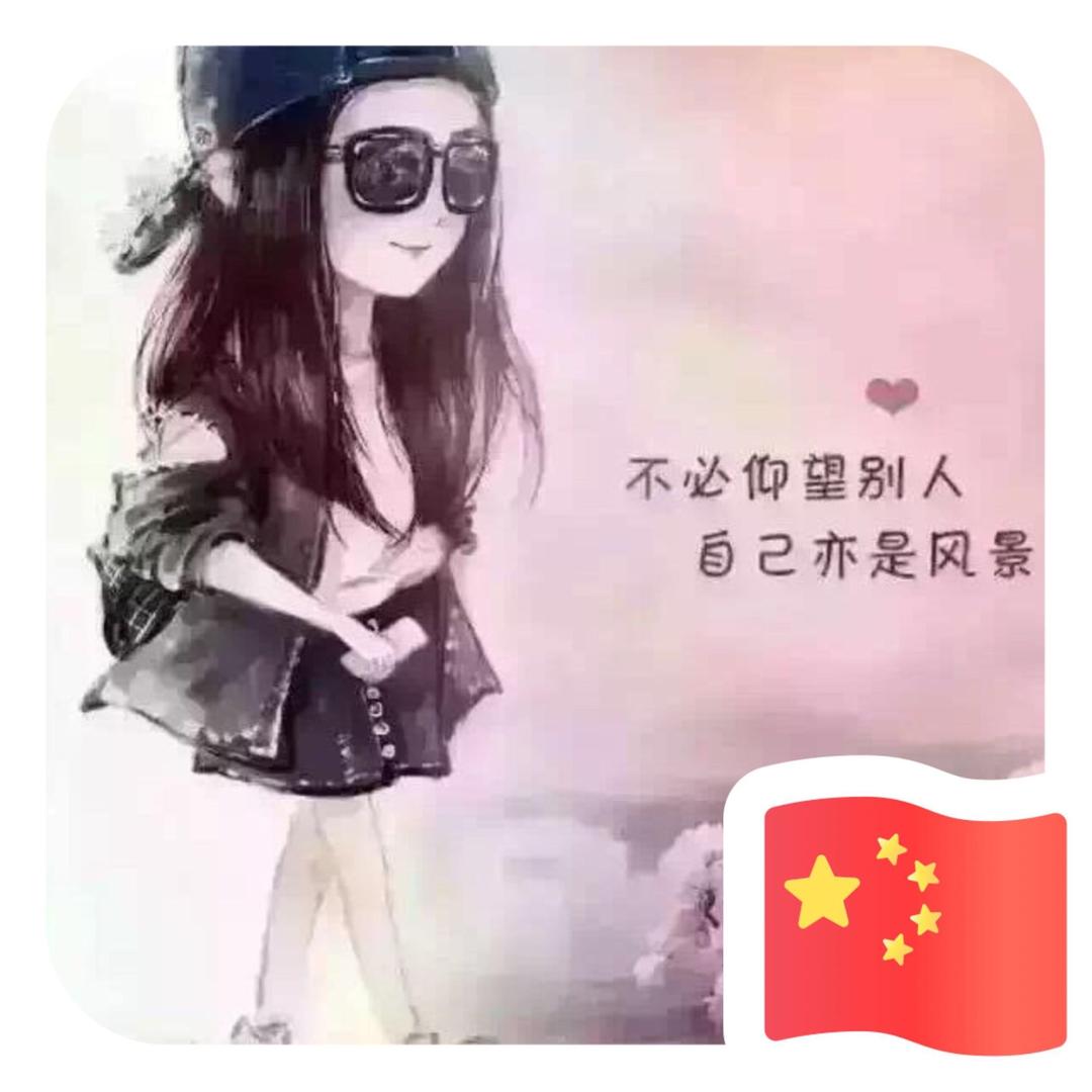 三圣蓝天购物