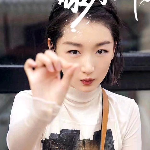 90后单身女老板