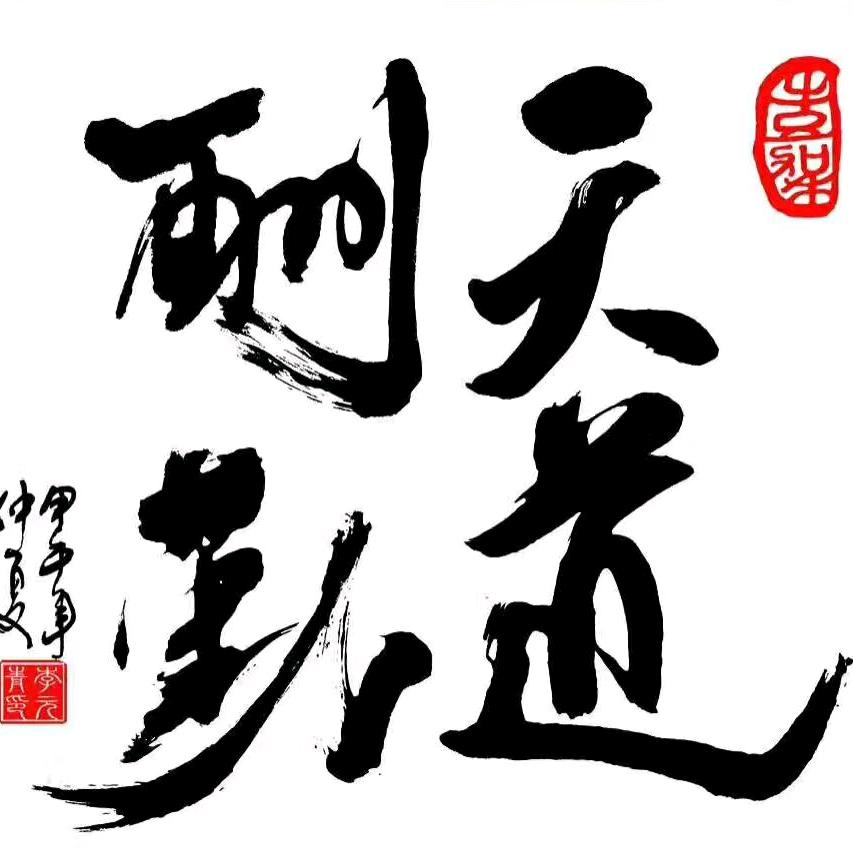 用户5496552360157
