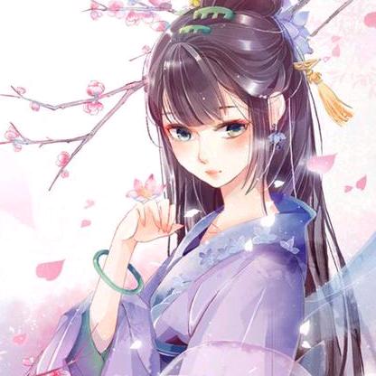 小苣