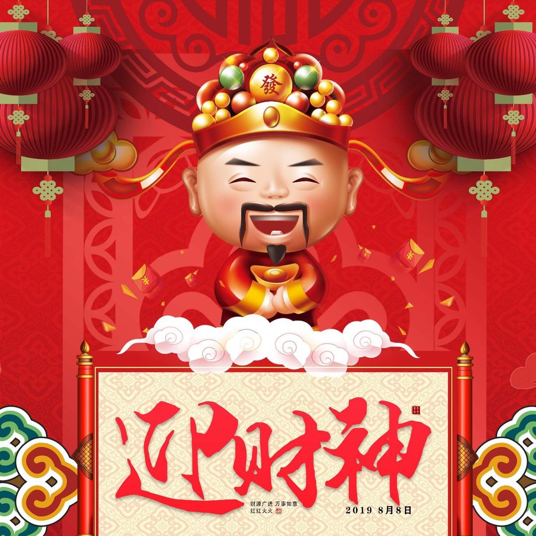 不再犹豫