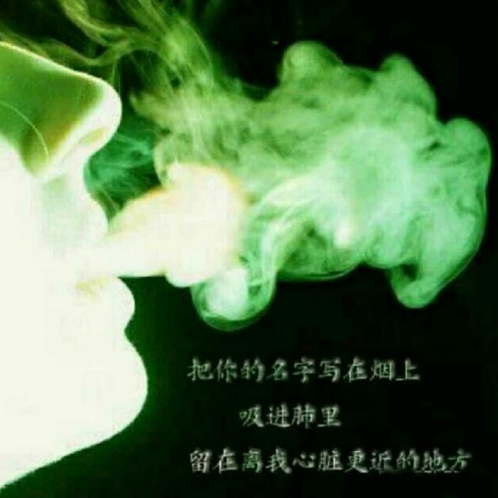 五少爷