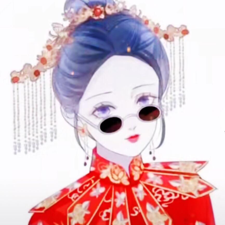 十 🈶