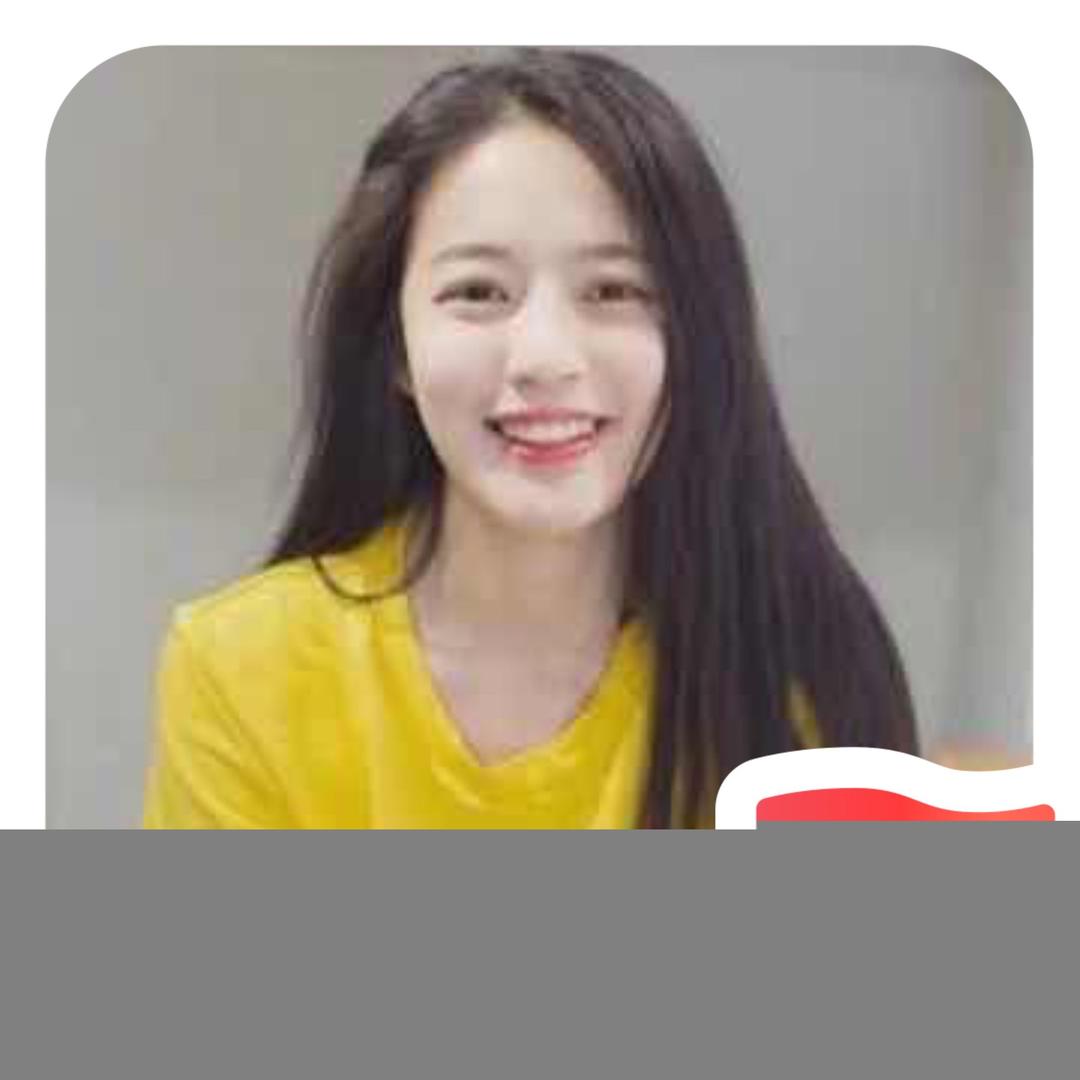 乐儿