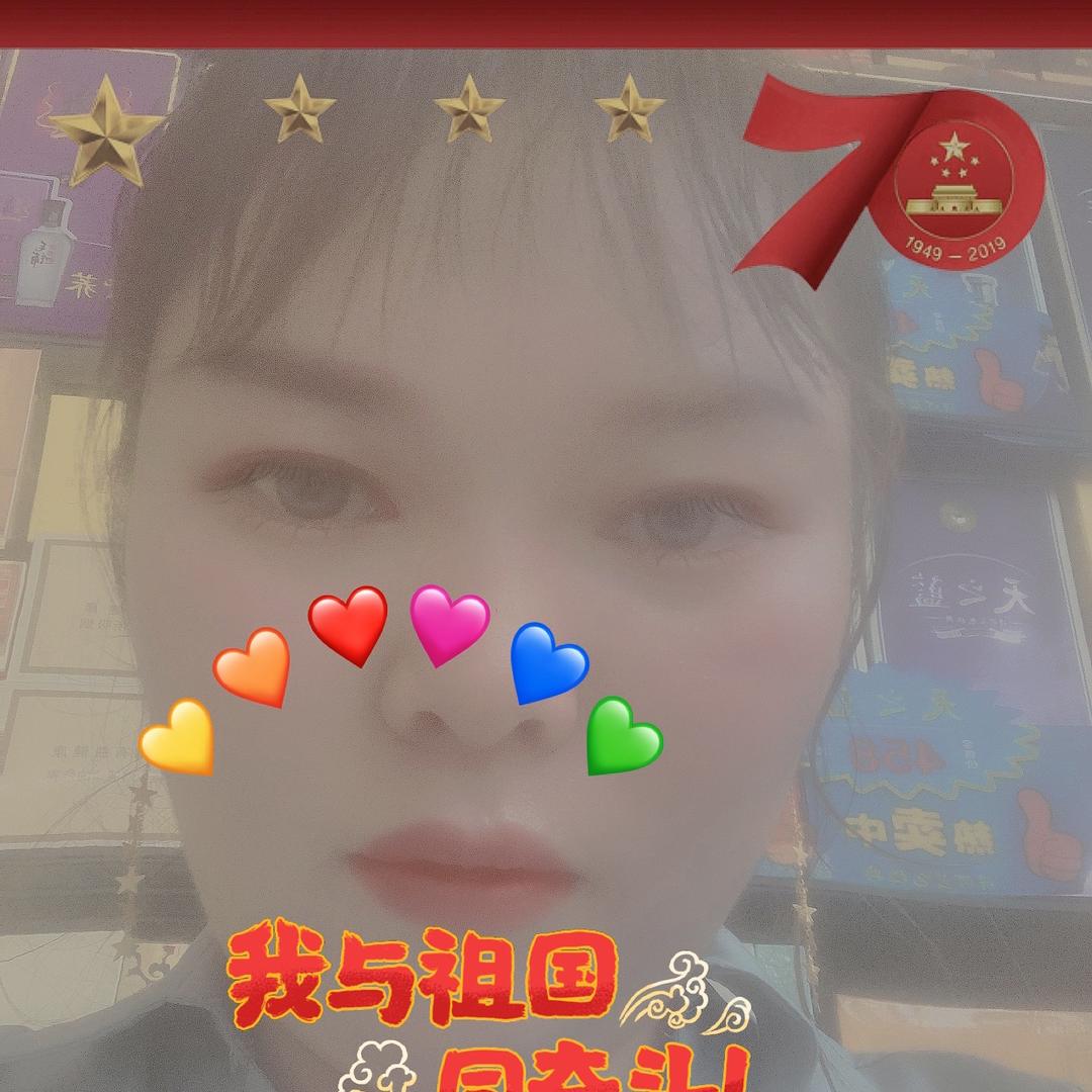 话梅