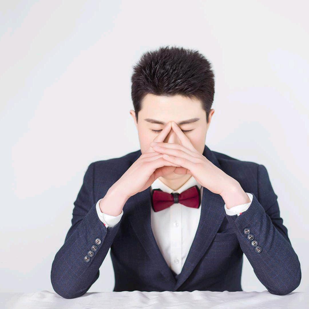 活着就是折腾