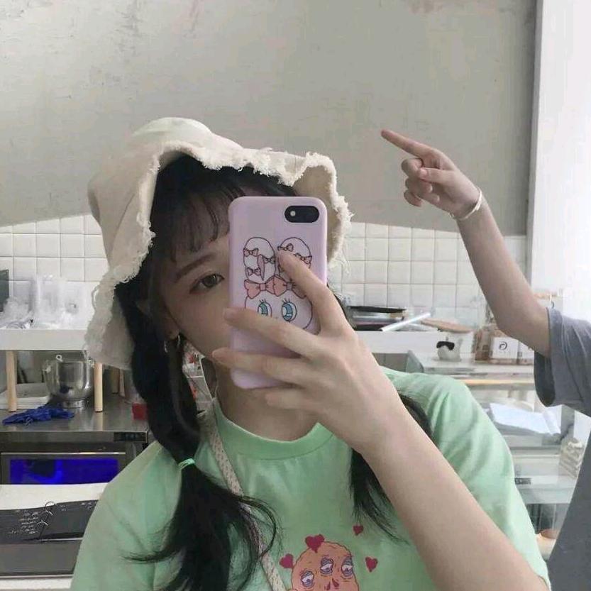 利