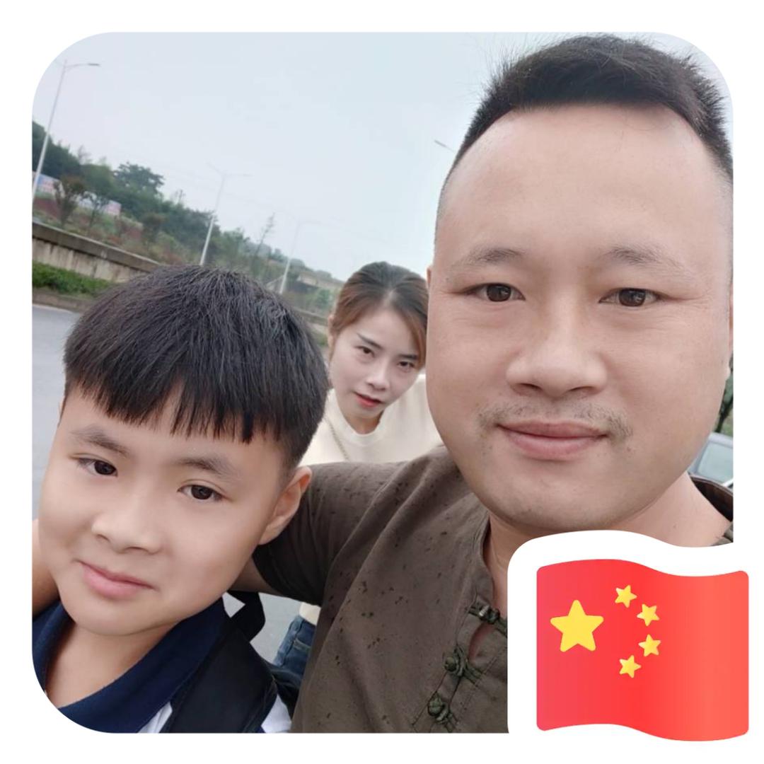 阳航运输物流