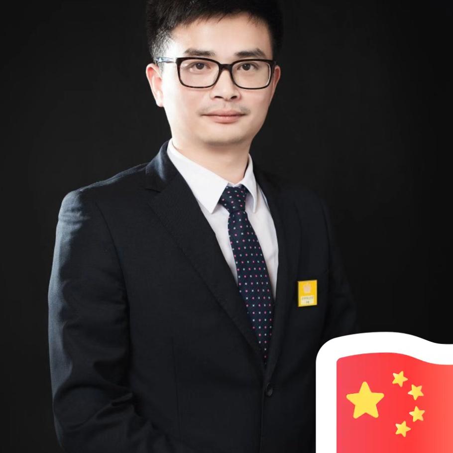 白金汉爵李先生