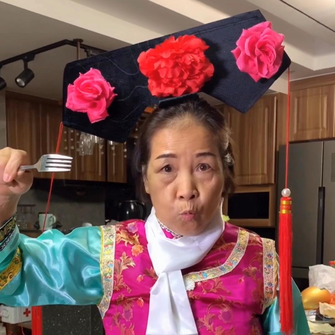 鬼哥容妈妈