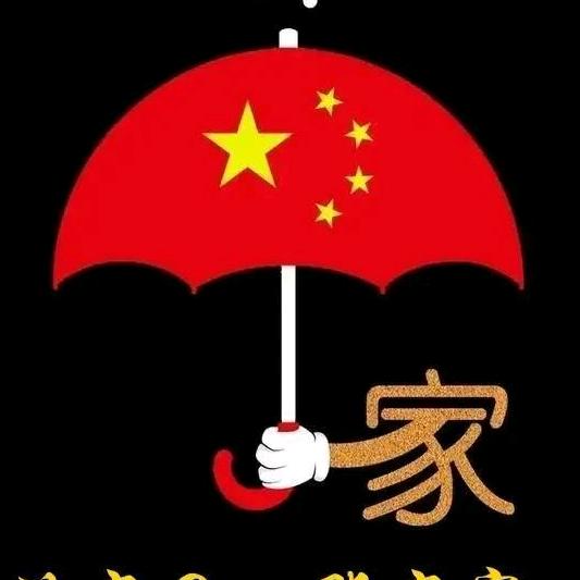 我啊！（静心）