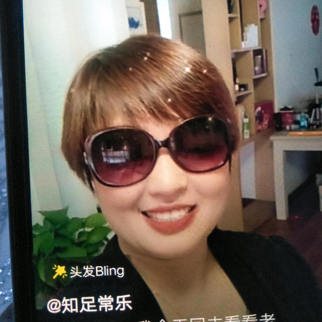 萍姐