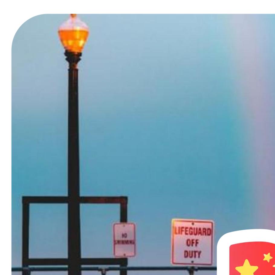 是小宇的顺顺呀～