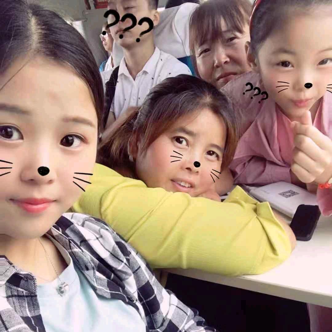 海艳1901565941