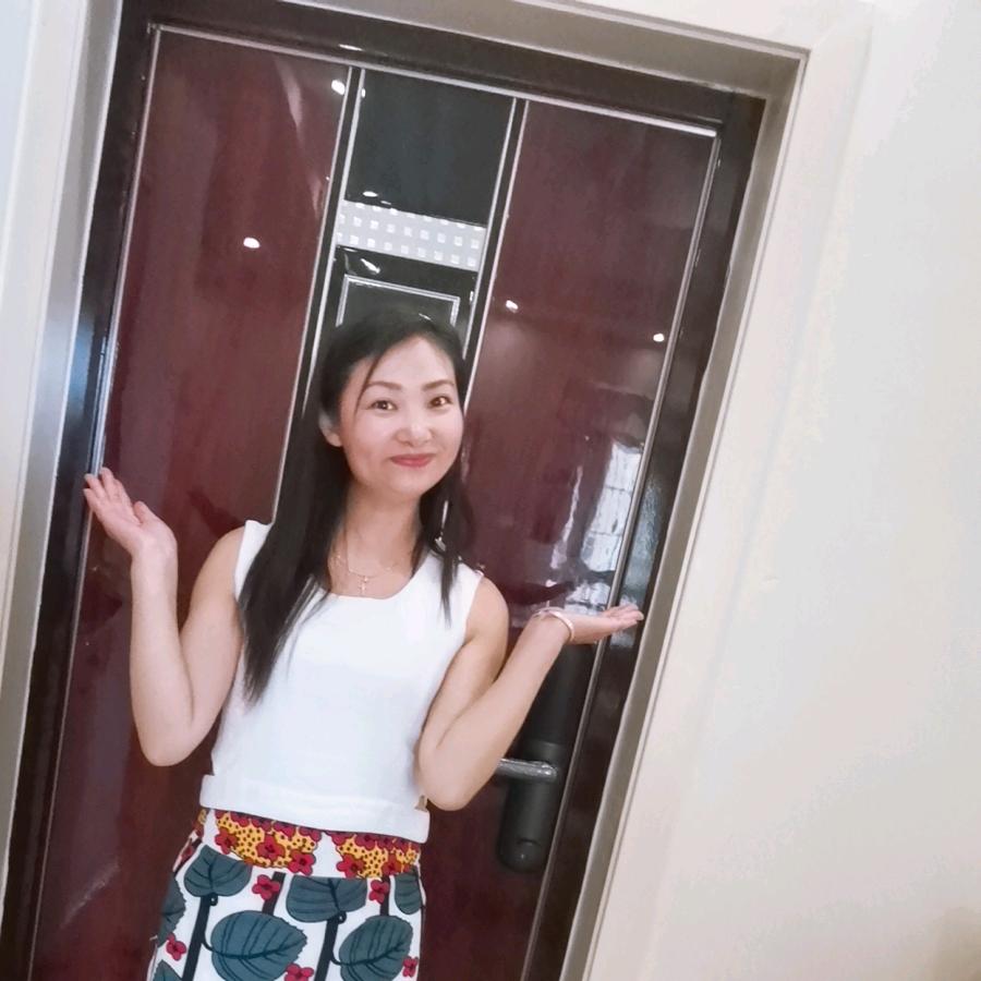 辛苹