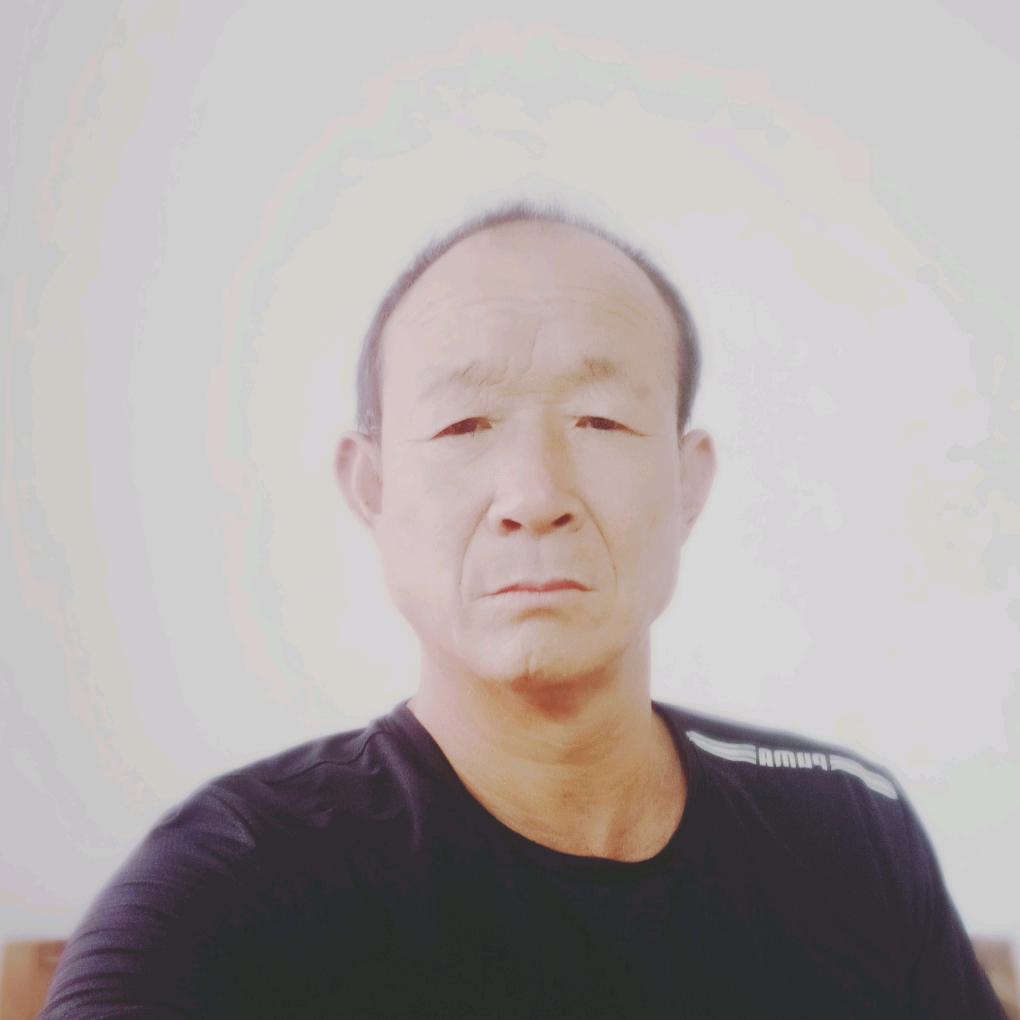 好人一生平安