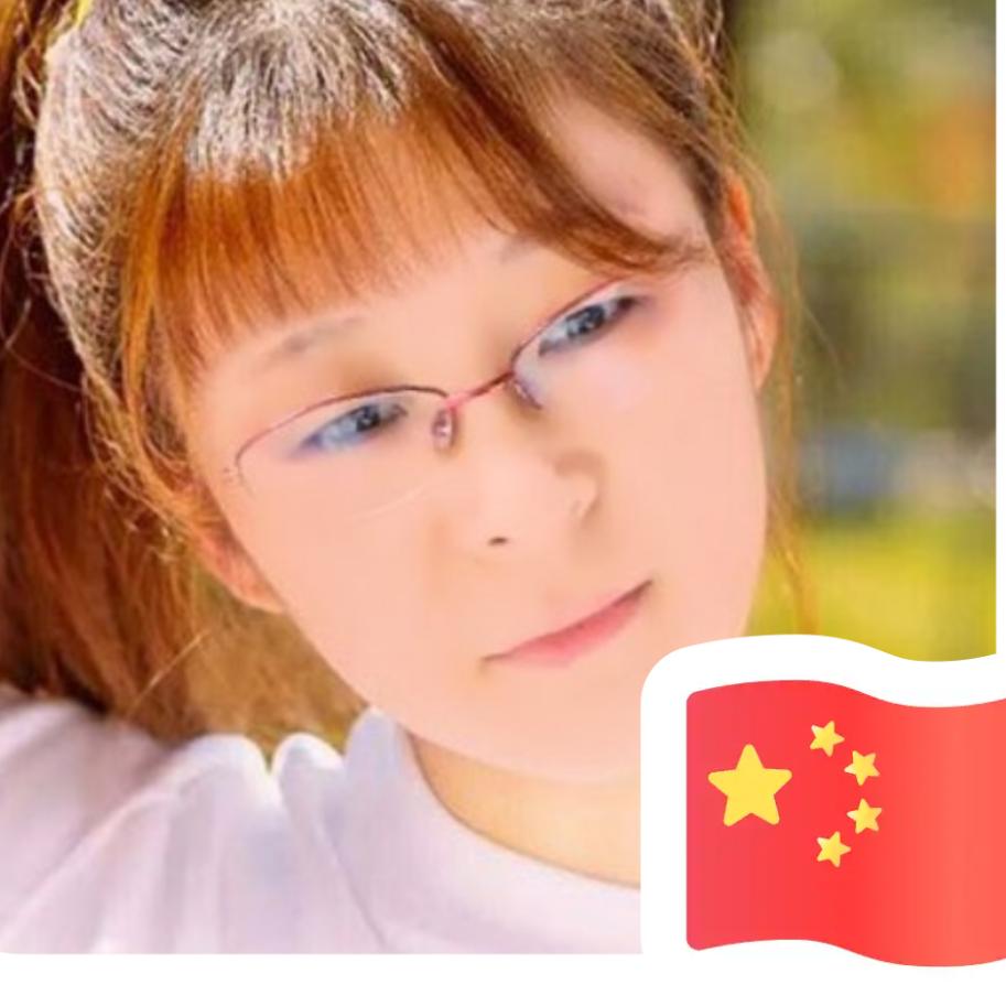 花儿