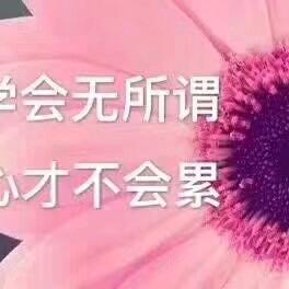 付海家庭农场
