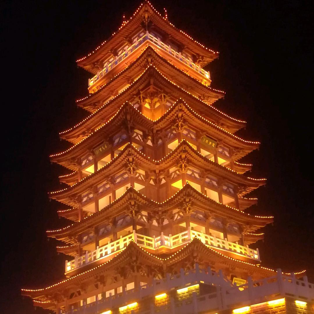 友乐