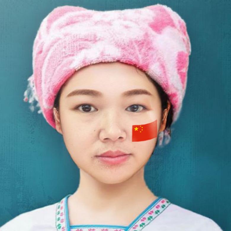 大梅