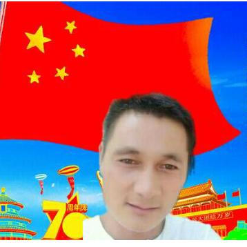 贺贺有名