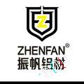 断桥无缝高端门窗