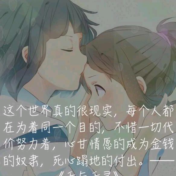 雪儿